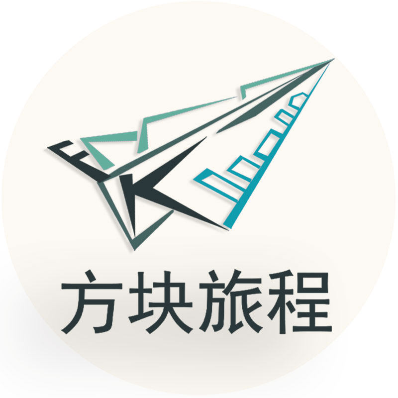 方块旅程 做有温度的旅行企业店