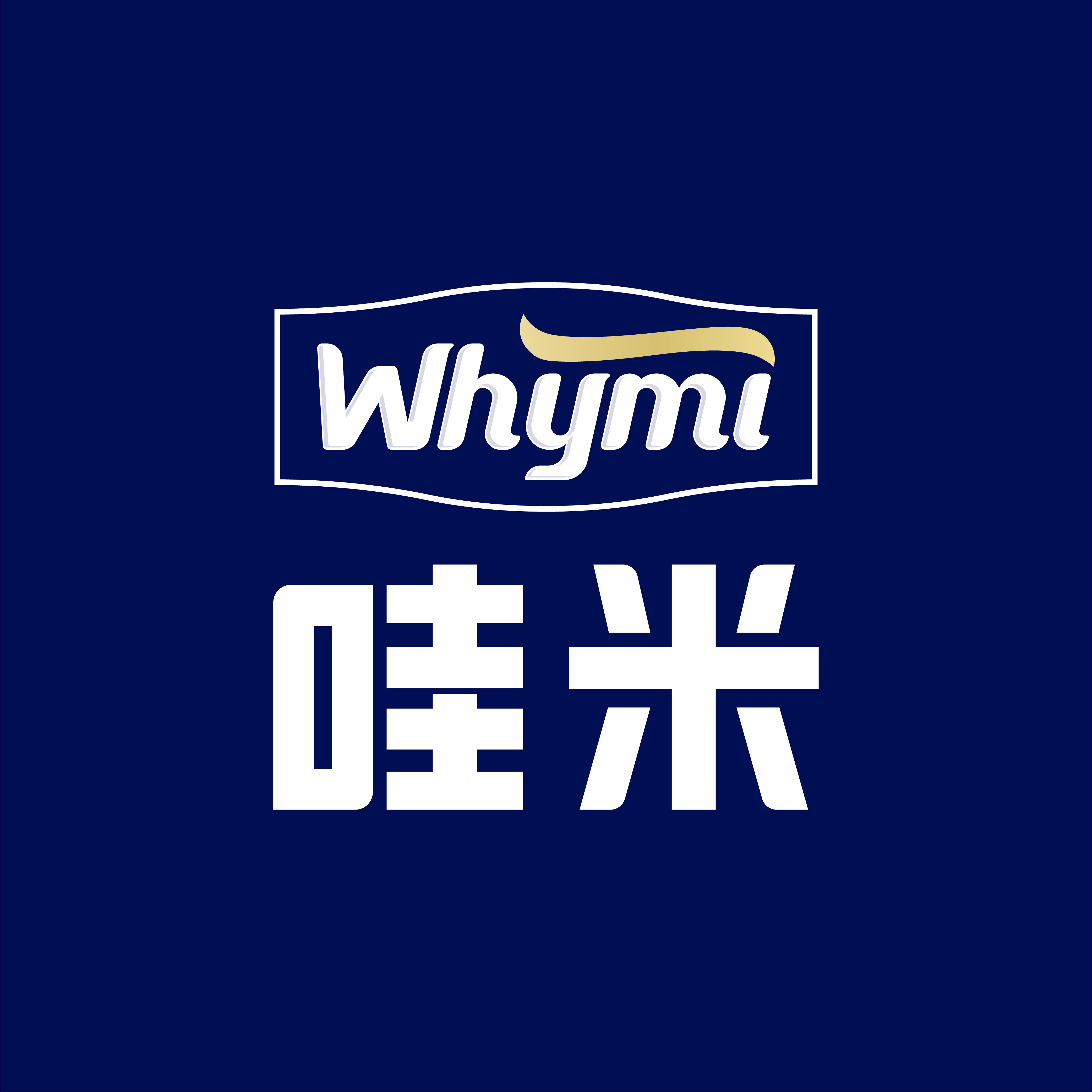 哇米旗舰店