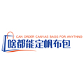 啥都能定帆布包