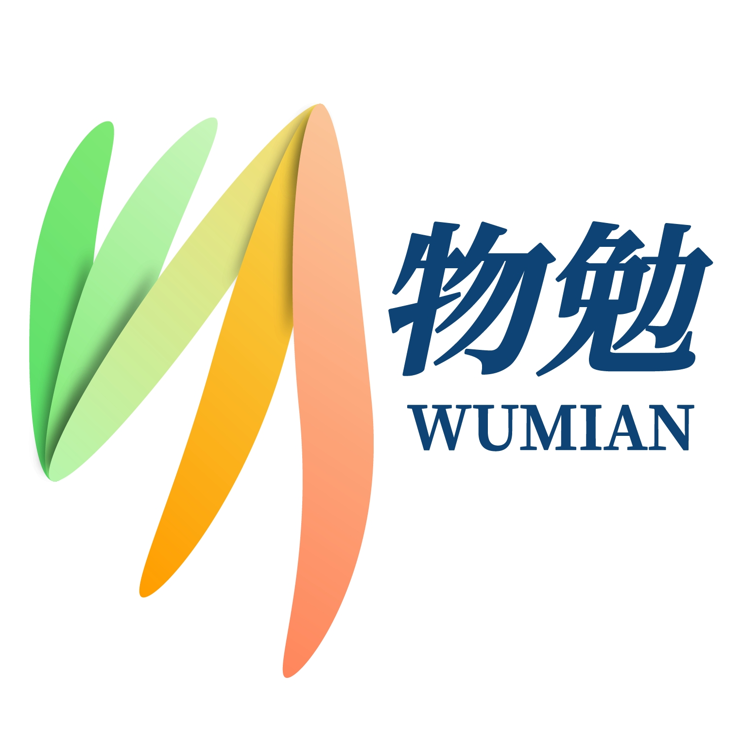 物勉旗舰店