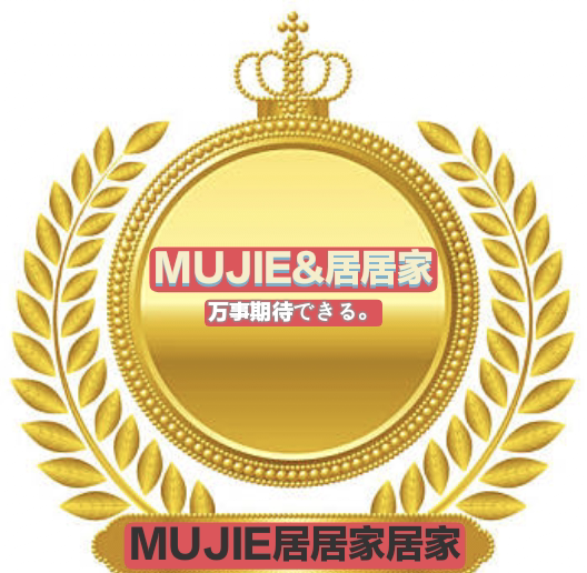 MUJIE进口家居优品店