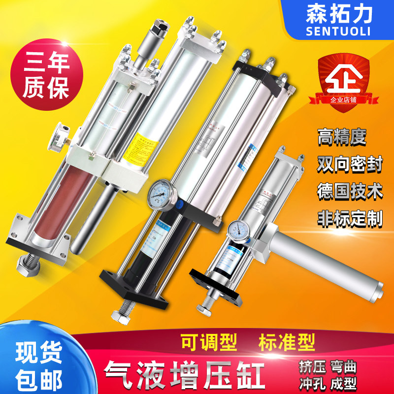 浙江倍锐自动化科技有限公司