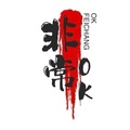 非常OK的小店 店铺LOGO
