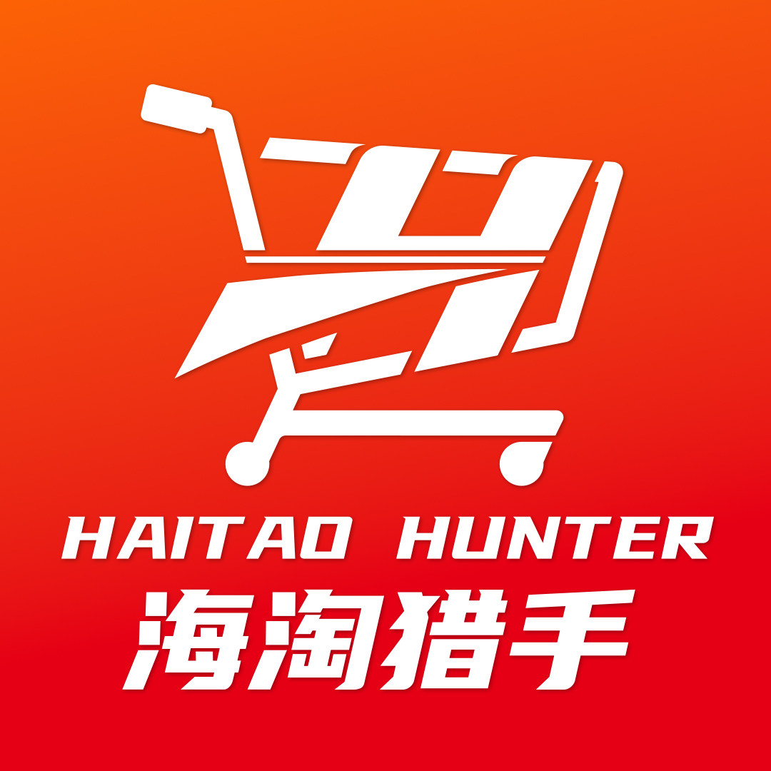 海淘猎手1号店