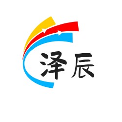泽辰机械配件