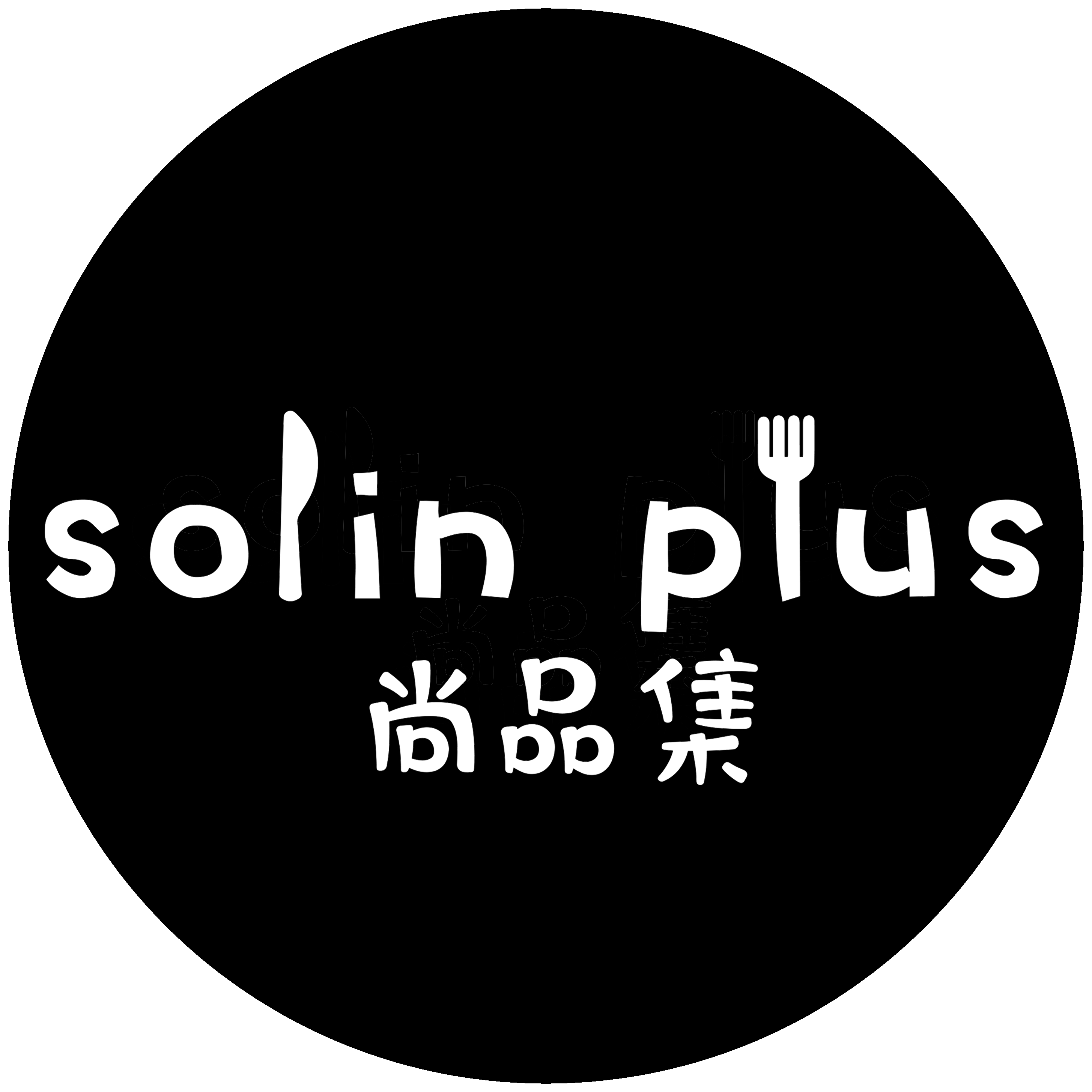 尚品集旗舰店