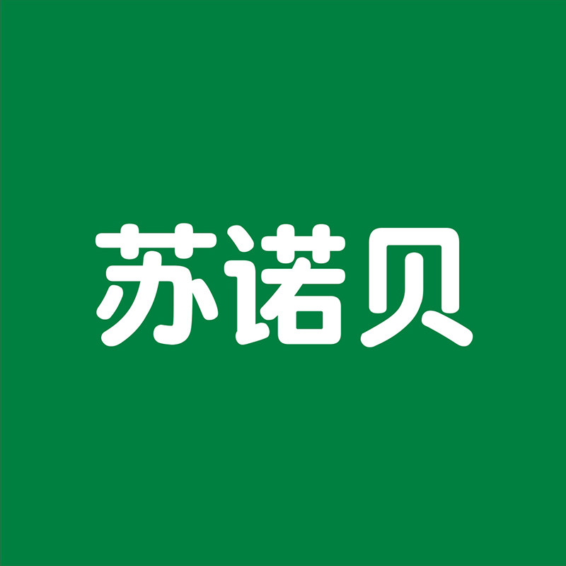 苏诺贝旗舰店