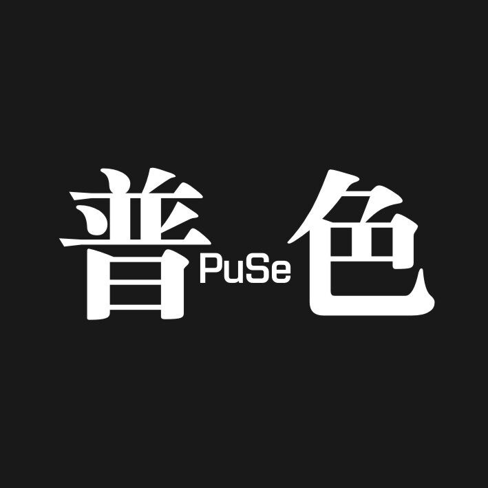 普色办公旗舰店