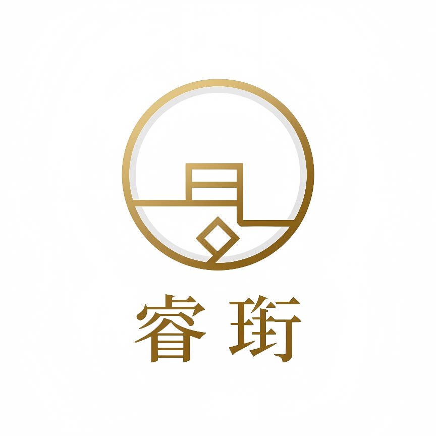 睿珩服饰甄选企业店 店铺LOGO
