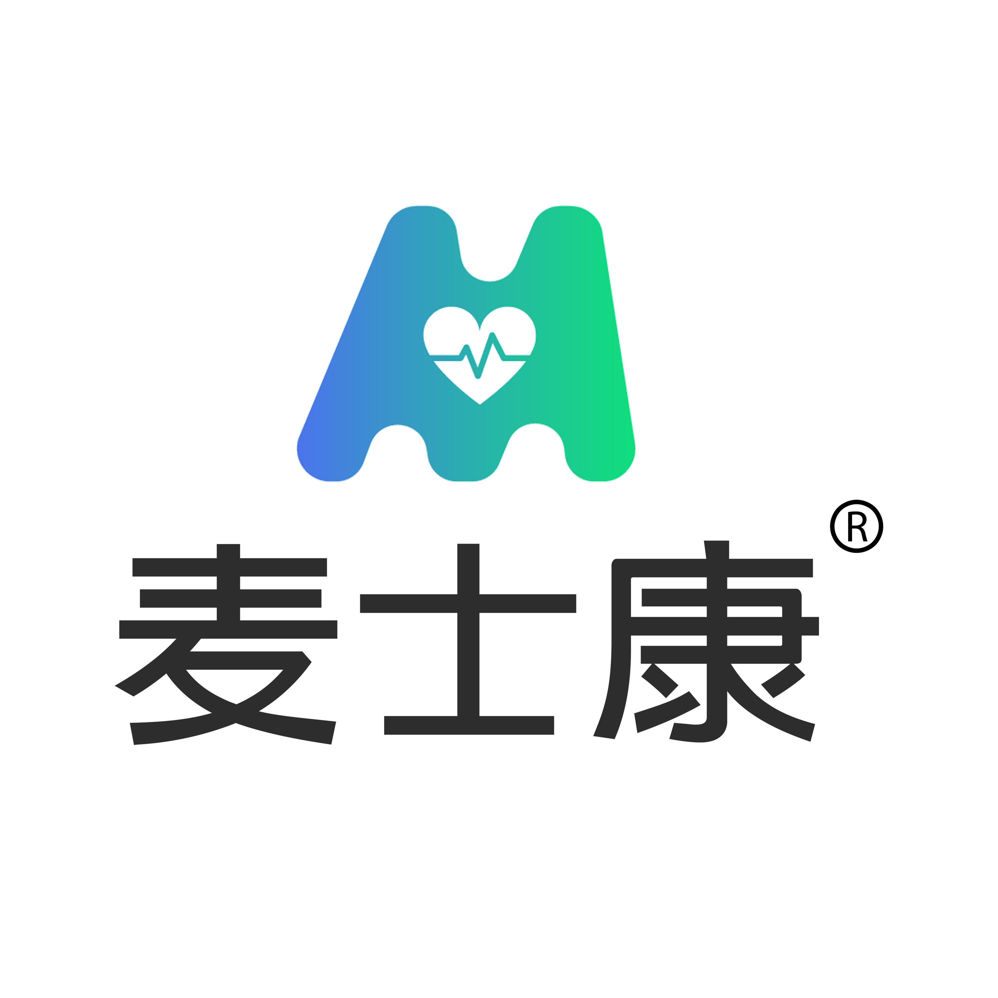 麦士康医疗