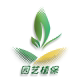 园艺植保网