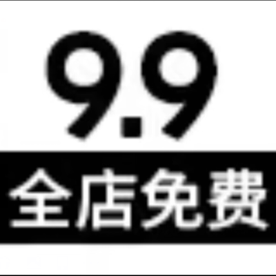 谷郡凡舍旗舰店