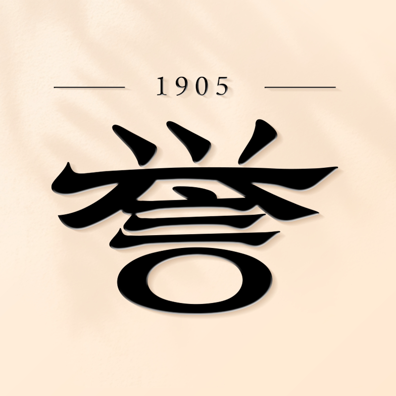誉欧旗舰店