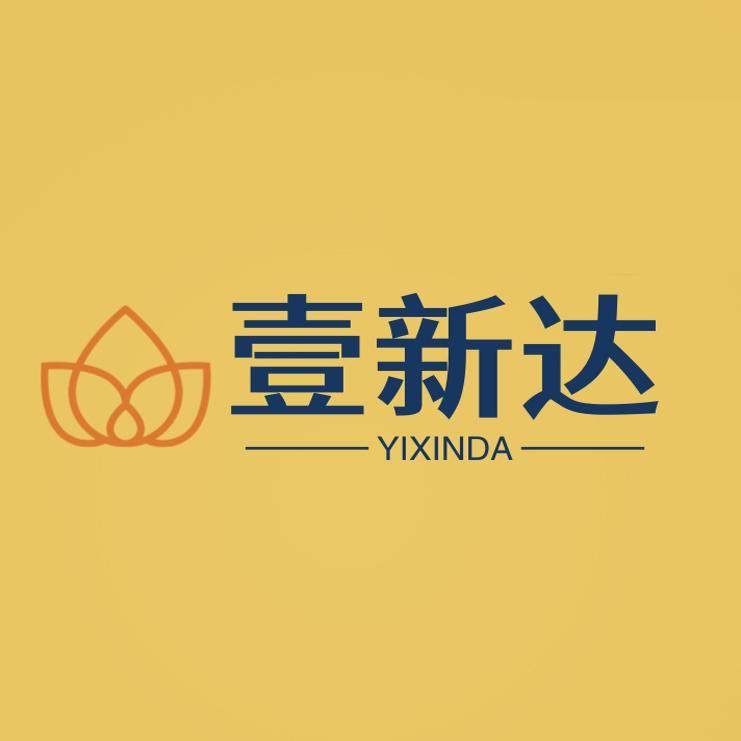 壹新达旗舰店