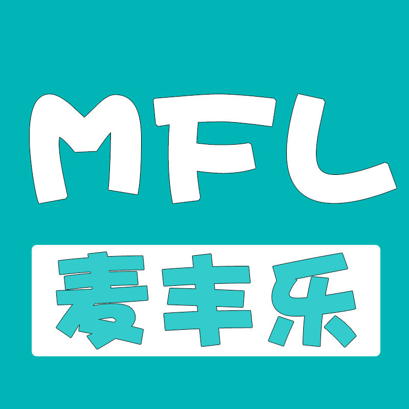 麦丰乐旗舰店