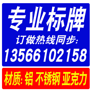 福地旗舰店