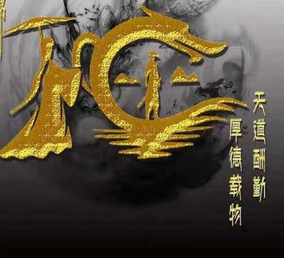 伊甸园情侣百货