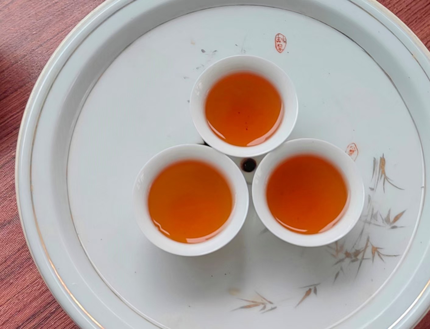 云开茶业 店铺LOGO