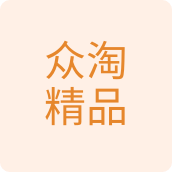 众淘精品百货企业店