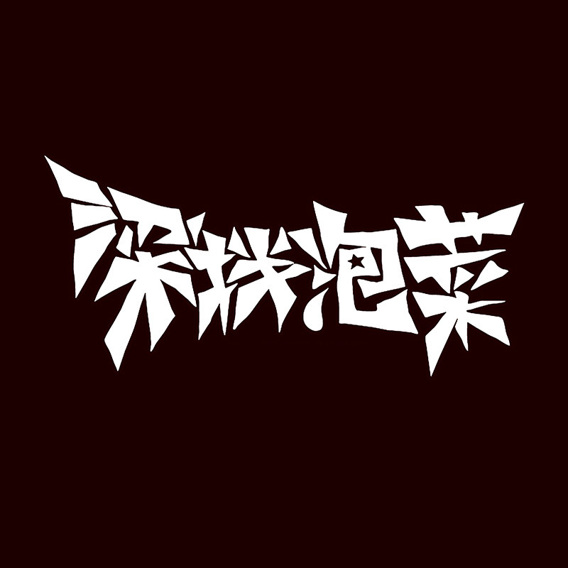 lbpc旗舰店