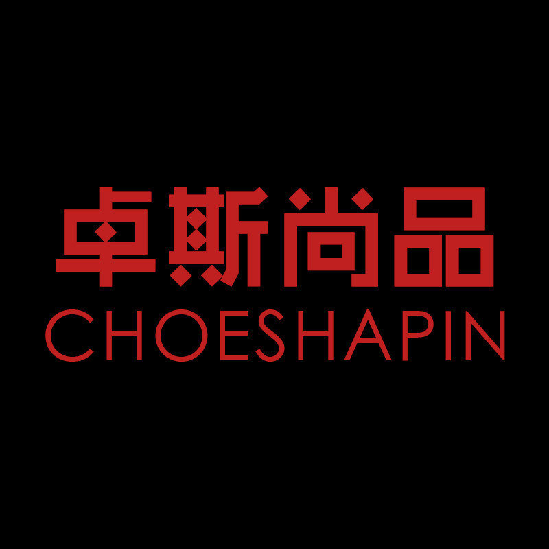 CHOESHAPIN卓斯尚品家居 店铺LOGO