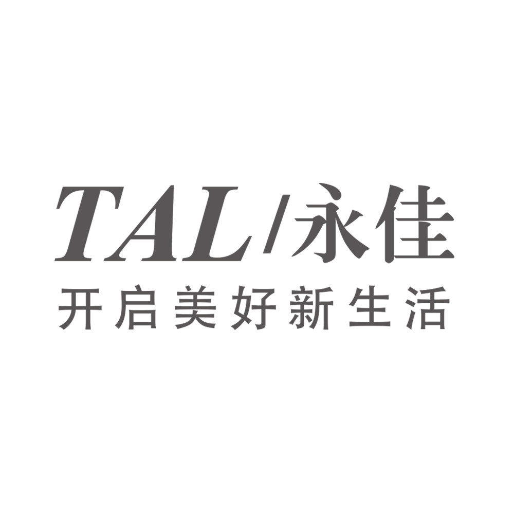 永佳居家日用专营店 店铺LOGO