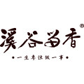 溪谷留香旗舰店