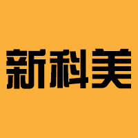 新科美旗舰店