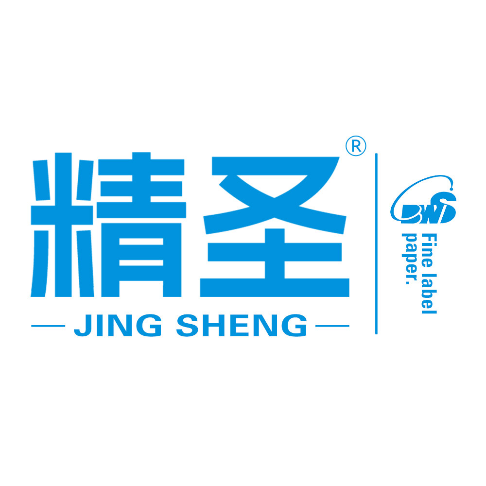 精圣旗舰店