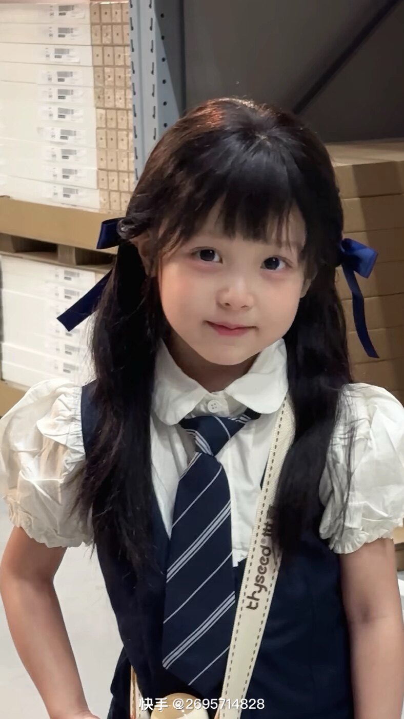 小函杂货铺