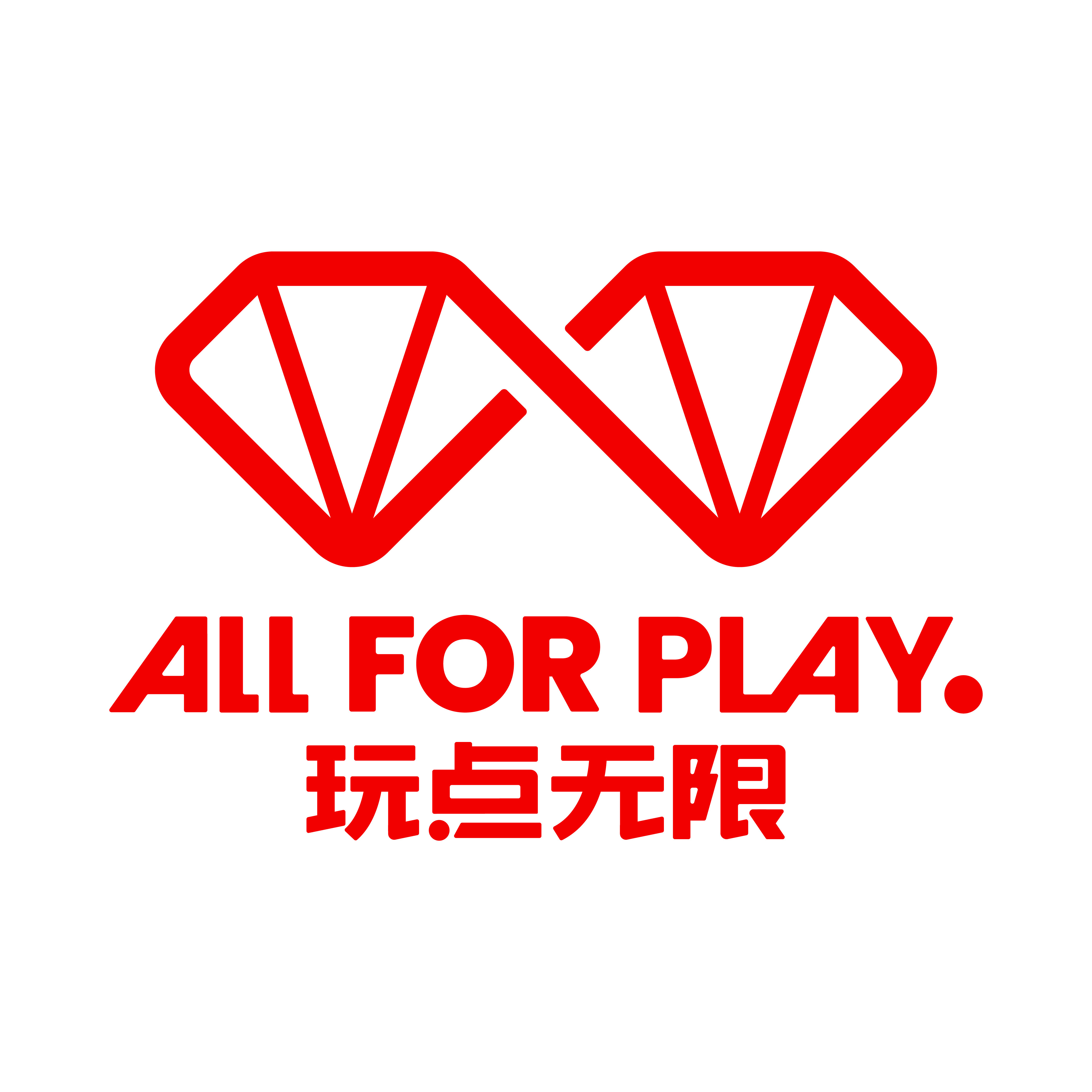 玩点无限旗舰店