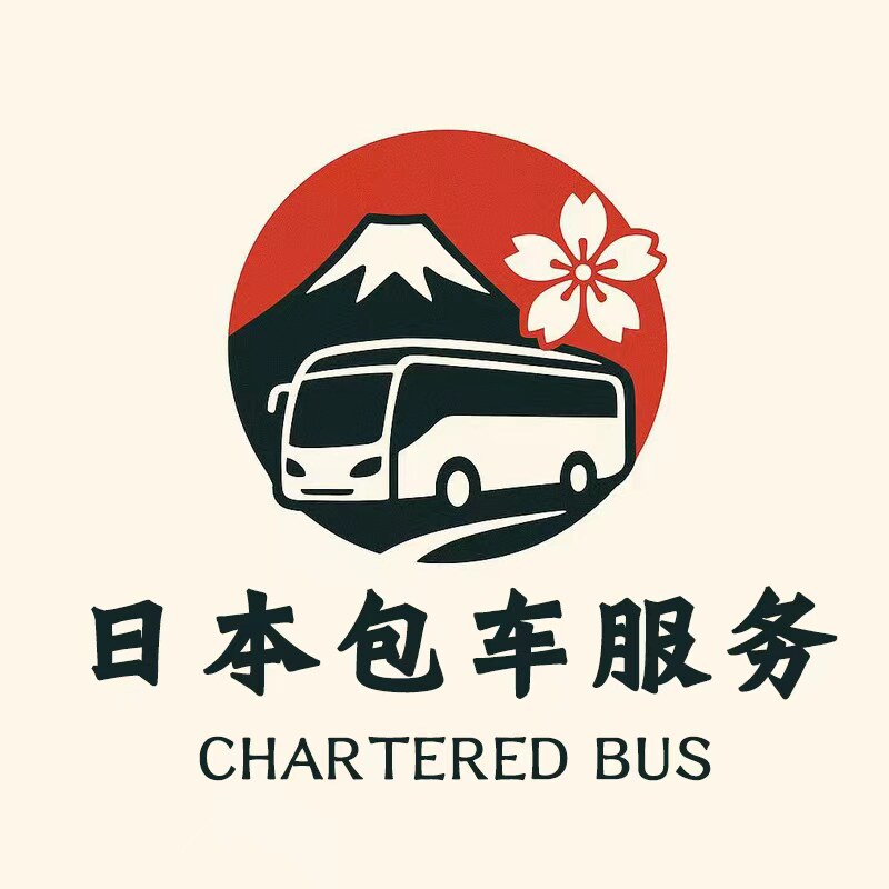 归程旅游旗舰店