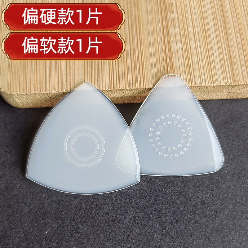 风弦乐器配件
