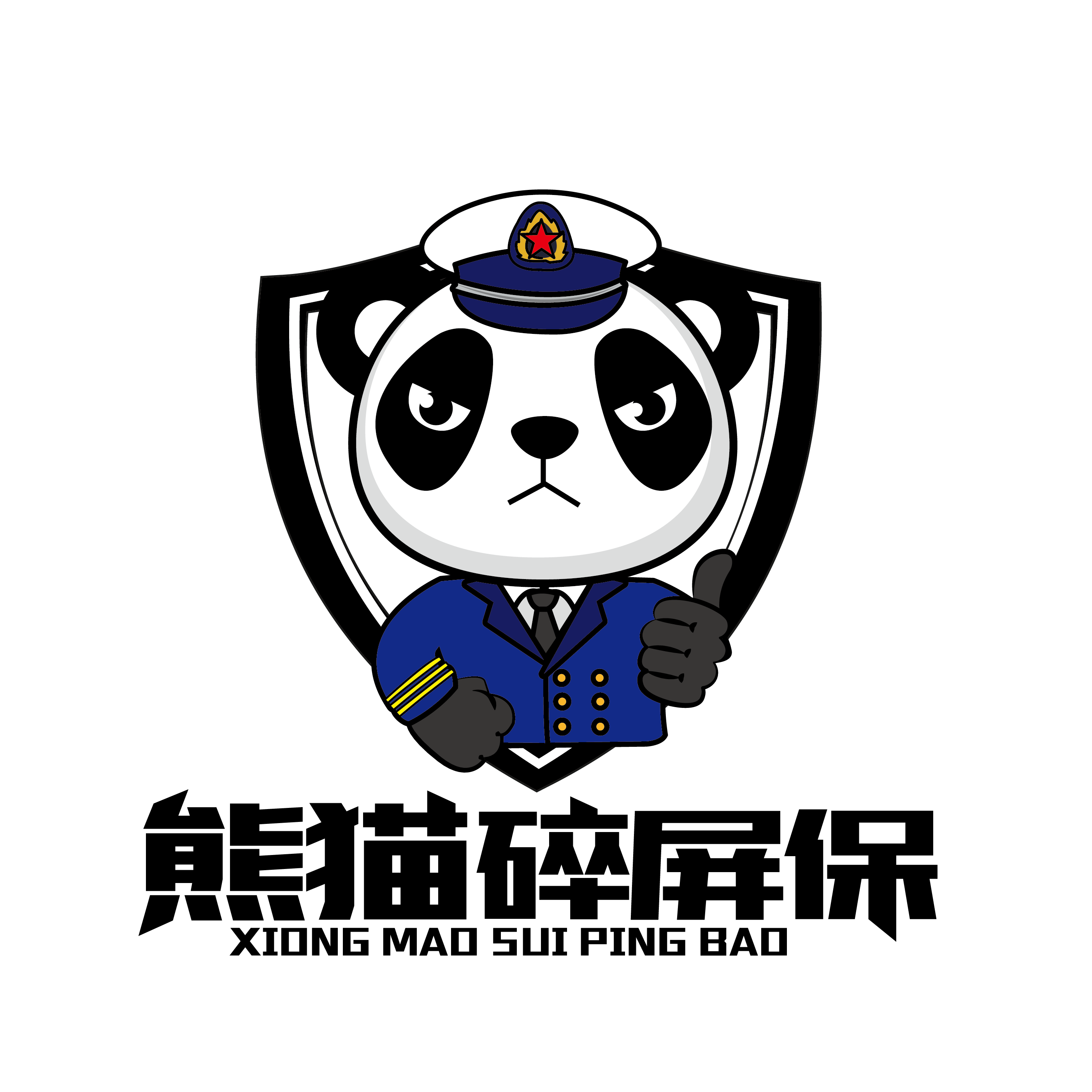 手机碎屏保障服务平台