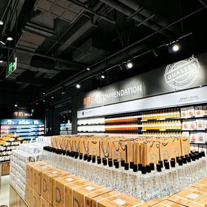 东来品质 店铺LOGO