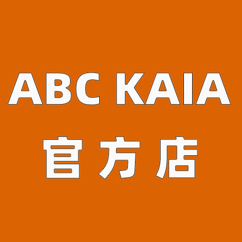 ABC KAIA品牌官方店