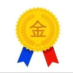工厂直发十八年老店 店铺LOGO