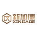 新加德旗舰店