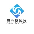 昇兴微科技