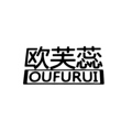 欧芙蕊旗舰店