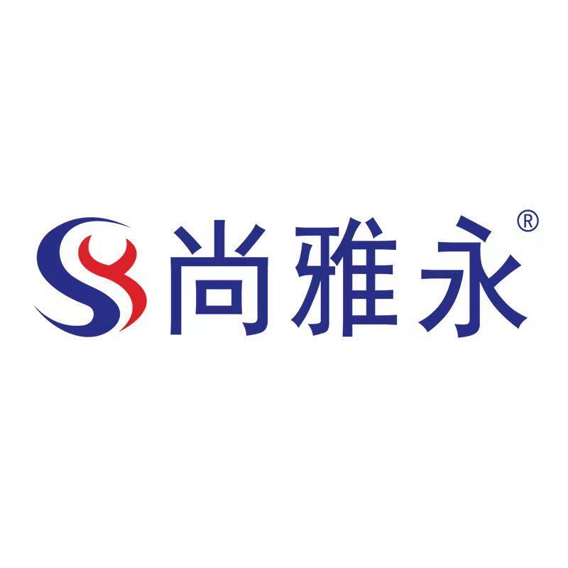 尚雅永医疗器械旗舰店