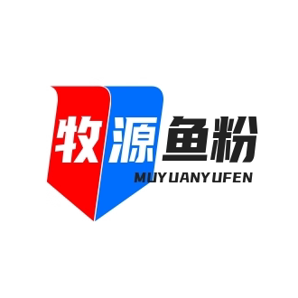 牧源盛康鱼粉贸易