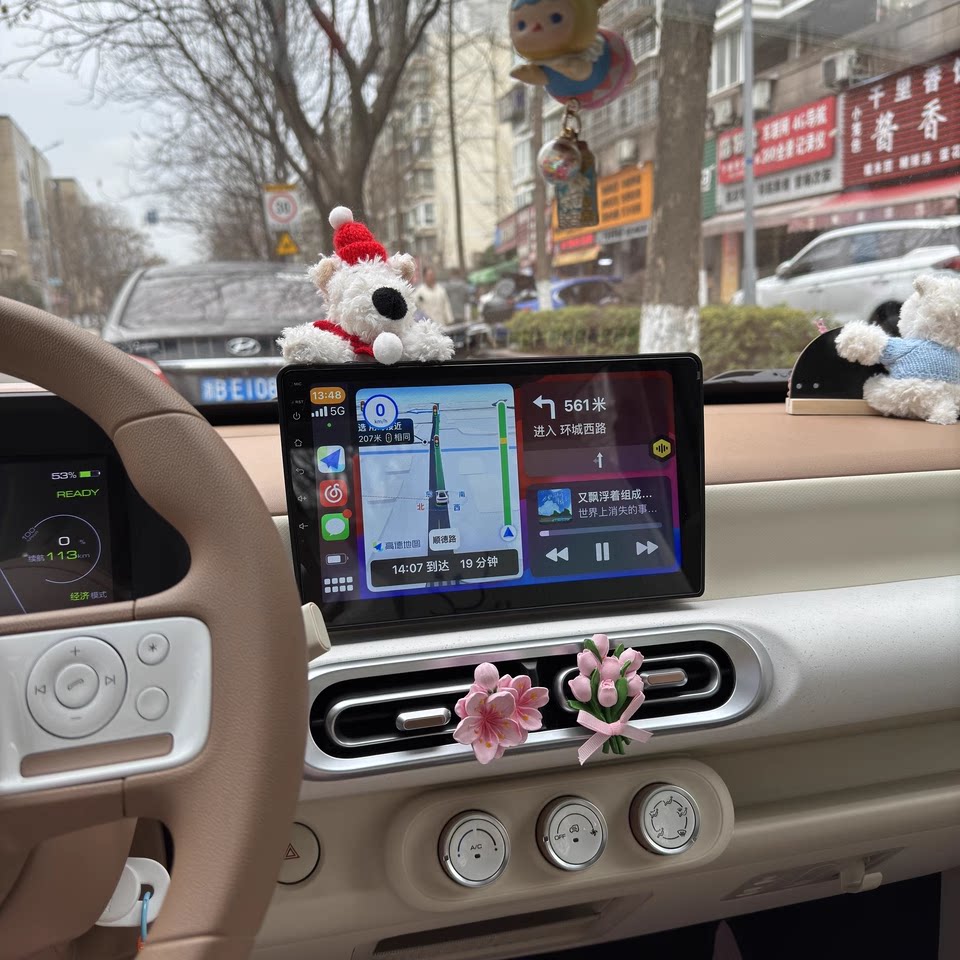 avvvs旗舰店