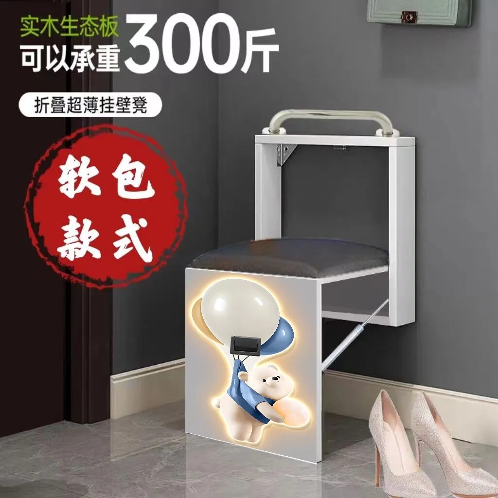 轩雨阁家居店
