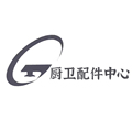 厨卫电器配件中心