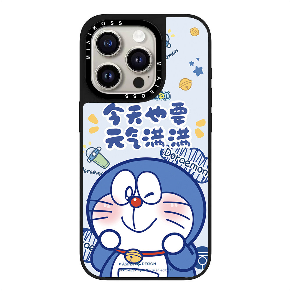 倍倍工作室 店铺LOGO