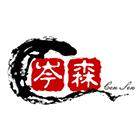 岑森旗舰店