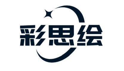 彩思绘DIY数字油画