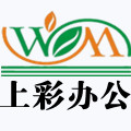 wm文教用具旗舰店