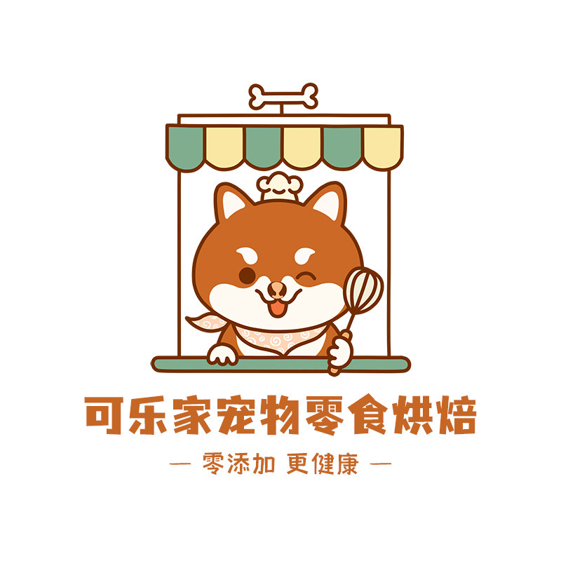 可乐家宠物零食烘焙